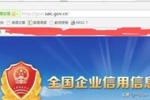 便捷办税新模式！山东省国家税务局办税平台引领行业发展，山东省税务局移动办税