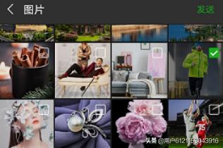 [微信步数封面]微信运动如何设置封面？