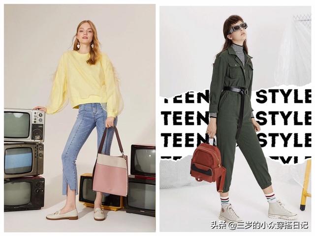 秋季袜子如何搭配好看男(图8)