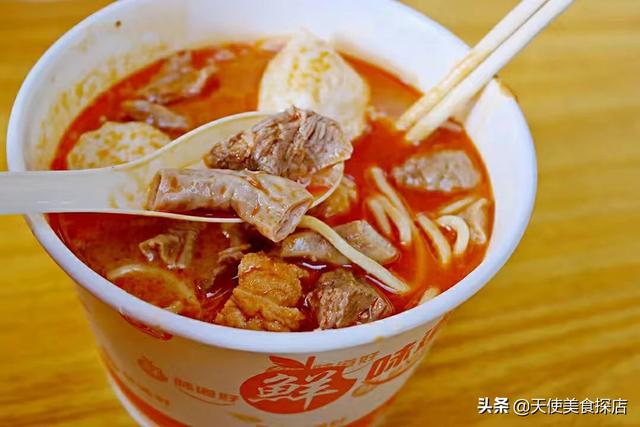 厦门去年底工资6300元今年调补后能领多少钱？