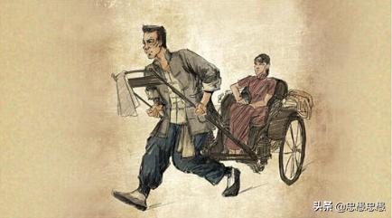 出卖秘密罪