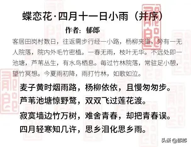 优美散文诗(推荐几首优美简短的散文诗？)