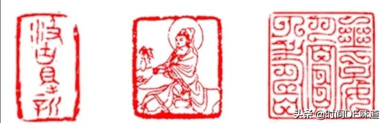 用小篆字体写的名言有哪些