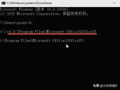 outlook 设置-outlook客户端怎么设置？