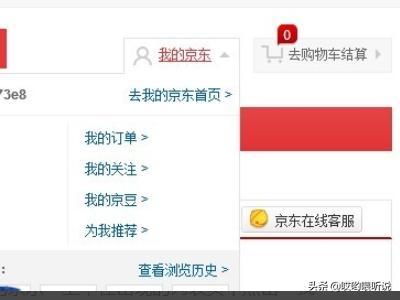 pos订单的物流查询，pos订单的物流查询是什么