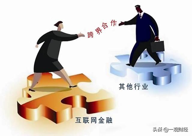 如何处理跨境支付风险