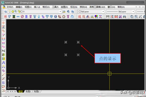 cad点样式（CAD点样式有几种？）