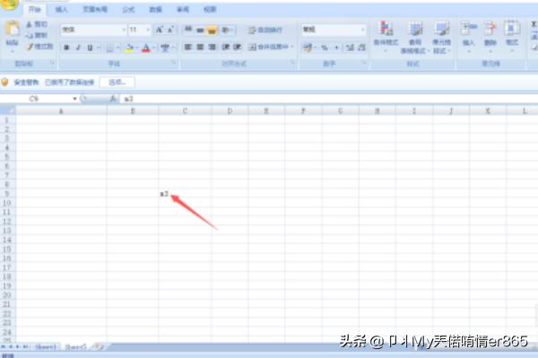 (wps表格如何输入m3立方符号？)