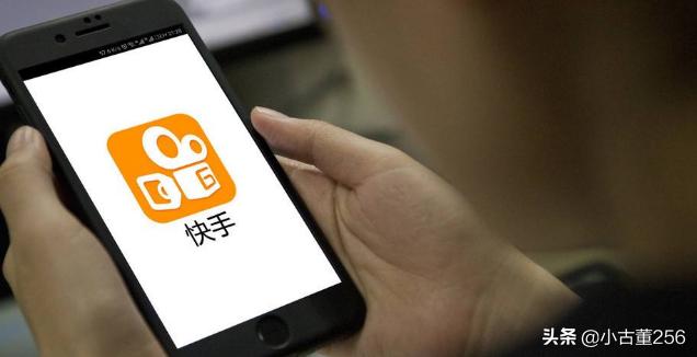 [快手作品]快手怎么查作品状态？