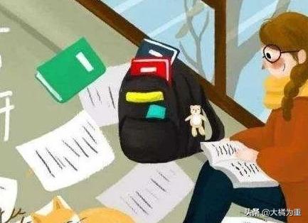 研究生网上报名操作流程-研究生网上报名操作流程图