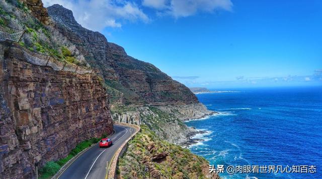 开普敦桌山景点门票价格， 开普敦桌山图片