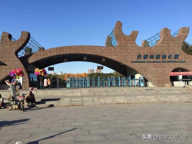 长春周边夏季旅游景点大全， 长春周边夏季旅游景点大全图片