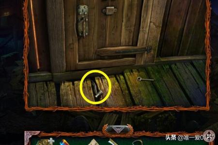 极地求生 极地求生:开局百倍运气-第9张图片-随然AIR主题