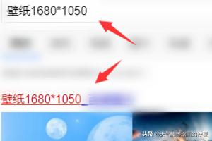 [黑屏图片壁纸]为什么锁屏壁纸老是黑屏？