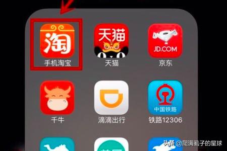 网店需要什么(网店需要什么软件)