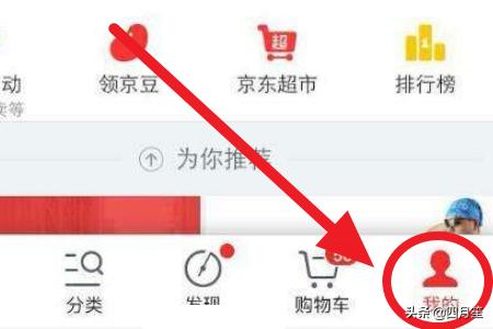 保险理赔款怎么查到账没怎么查询车辆保险赔付记录？