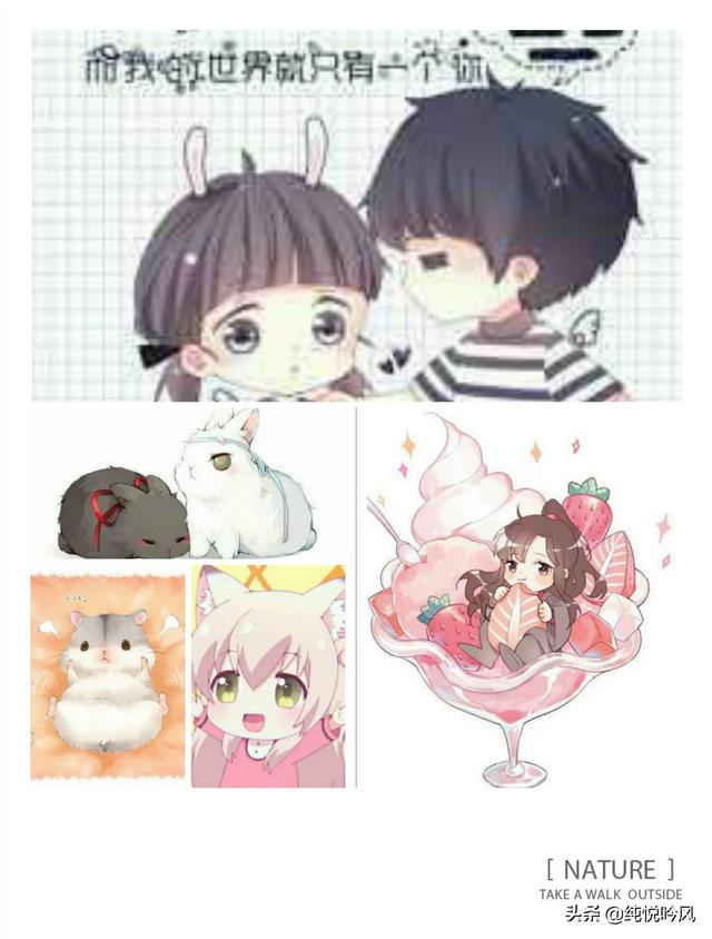 弱点漫画下拉式免费看，弱点漫画下拉式免费版