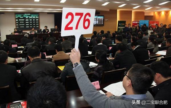 合肥市有什么企业