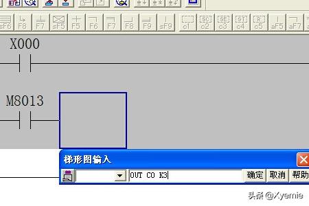 [未转变者传送指令]三菱mov 等效to传送指令使用方法？