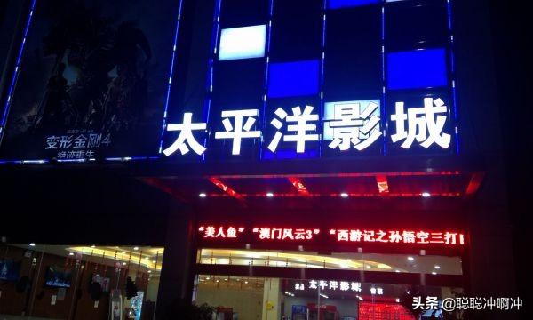 内地指哪些地方（为什么新疆人都管内地叫口里？）