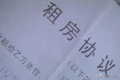 石家庄市暂住证哪里办