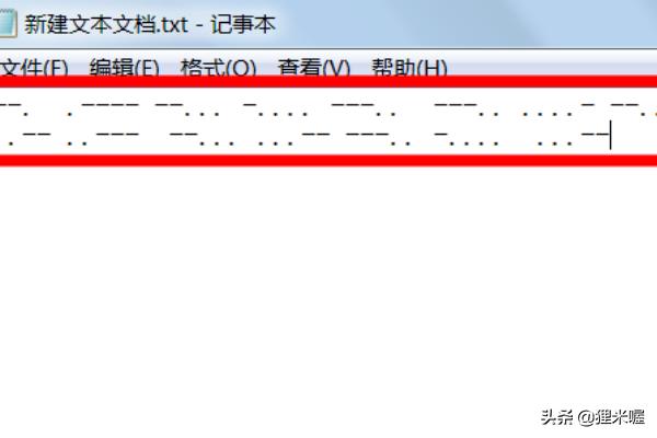 [摩斯密码在线翻译]摩斯密码怎么转换成汉字？每一个汉字怎么用摩斯密码来表示？