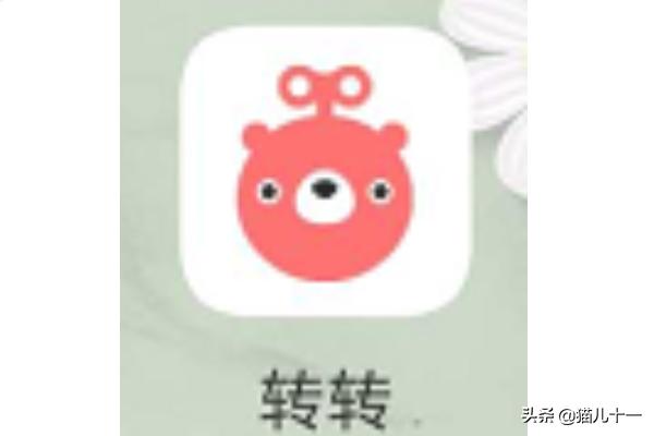 闲置qq号出售（qq号出售低价）