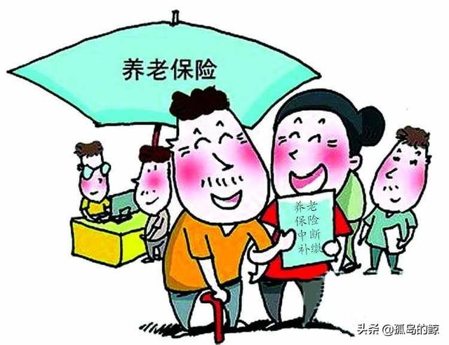 养老保险怎么查询总金额明细表-怎样在智慧人社查个人账户总金额？