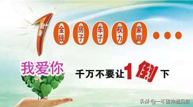 平凡的幸福唯美句子_简单而知足,平淡而幸福