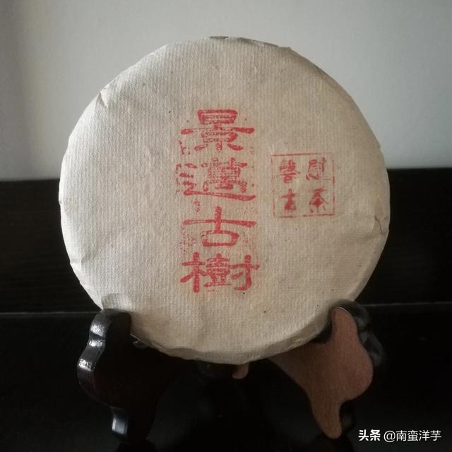 男人红茶好还是绿茶好(图6)