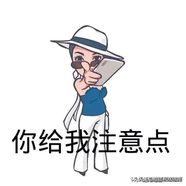 男人吃柚子有什么好处(图1)