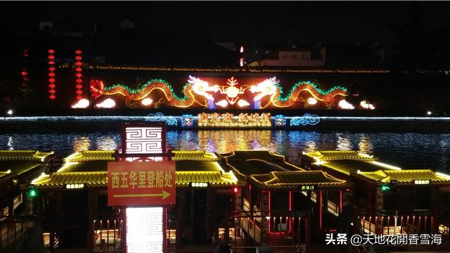 全国各省必去旅游景点(图12)