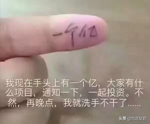 形容学校品质的句子唯美短句 - 句子网