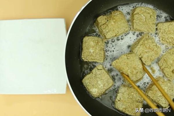 臭豆腐调料怎么做(图12)