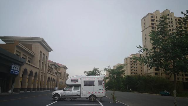 狼牙山旅游穿搭长沙， 狼牙山附近