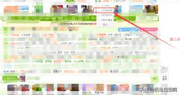 4399怎么充值游币？4399游币可以充值原神吗？