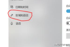 盗贼之海win10怎么下载？潜行者怎么更新？