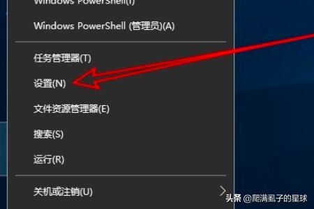 win10打开程序很慢怎么办-win10打开程序很慢怎么办啊