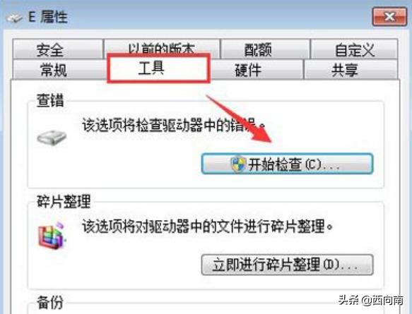 为什么sd卡无法格式化（为什么我的sd卡不能格式化）