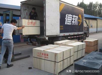 跨境电商哪个物流便宜