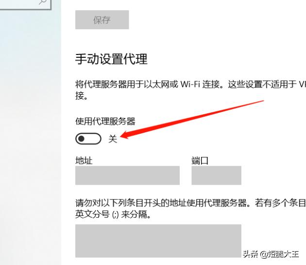 好用的代理服务器(想代理云服务器，有推荐的吗？)
