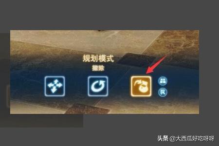 ff14家具-ff14家具怎么交易