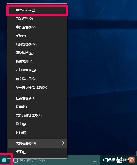 Win10安装不上.Net framework3.5怎么解决-win10安装不了net framework3.5