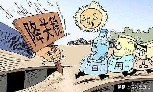 英国跨境关税多少