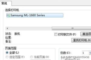 相片图片相片图片的英语怎么读