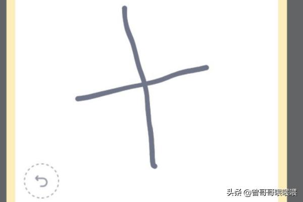 怎么画红包（qq红包洋葱、手指、仙人掌、耳朵、雪怎么画？）