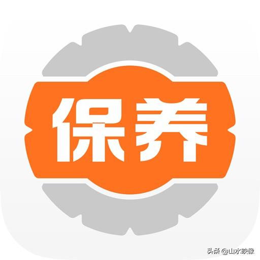 怎样保养才能长寿呢