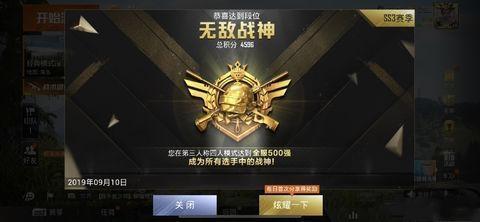 为什么我打完游戏后心情很烦躁？大学室友在寝室打游戏开语音一直说话很烦正常吗，我想知道你们是怎么制止的？