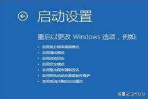 win10系统开机就蓝屏是什么问题-win10开机就蓝屏怎么解决