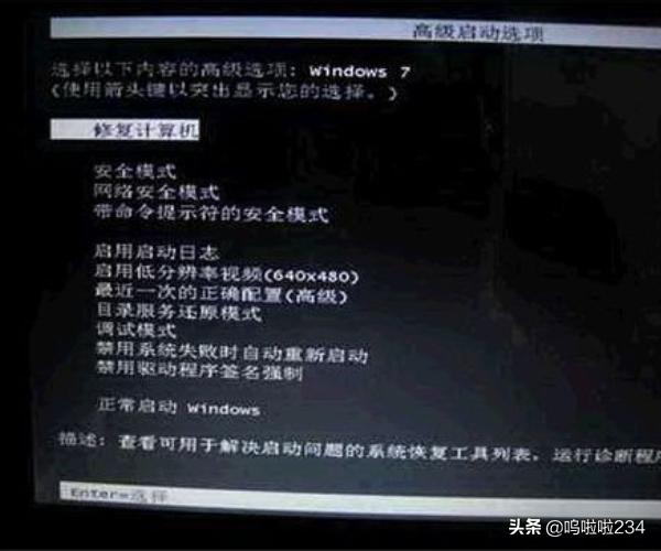 电脑没有备份怎么还原系统（电脑没备份怎么重装系统）